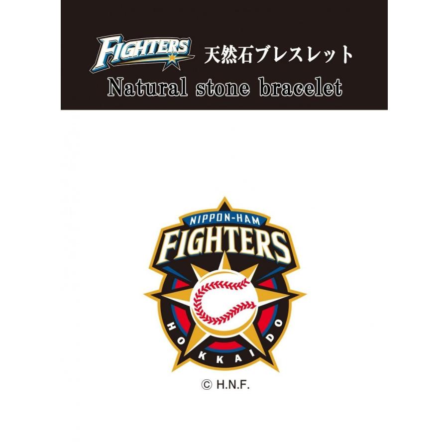 プロ野球 北海道日本ハムファイターズ グッズ 天然石ブレスレットピンクfロゴsサイズ 287 287 グッズ安売り王 通販 Yahoo ショッピング