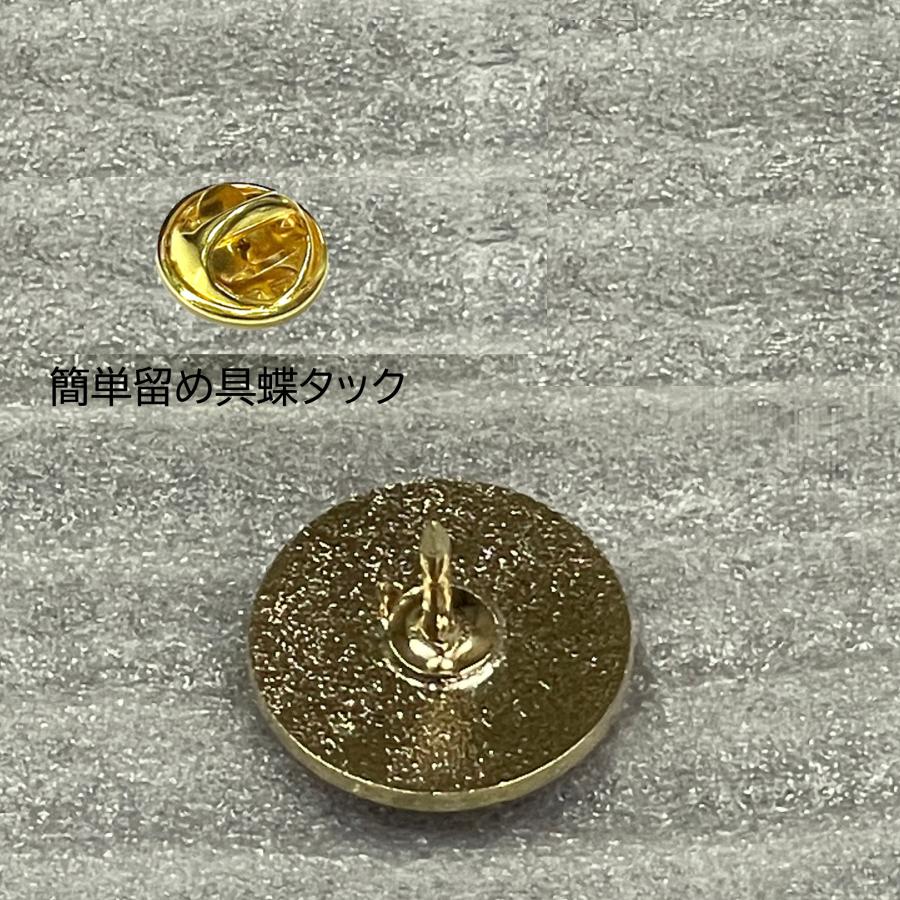 警察 ネクタイピン タイタック◇ドラマ映画舞台撮影用小道具◇スチール