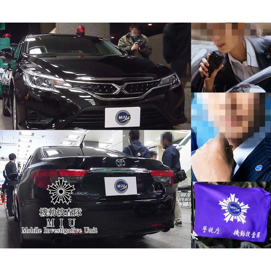 警察官　ネクタイ　レプリカ　警察グッズ POLICE JAPANネクタイ◇ドラマ映画撮影用小道具◇POLICEエンブレム