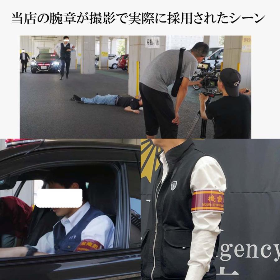 警察 ネクタイピン バッジ◇ドラマ映画舞台撮影用小道具◇スチール