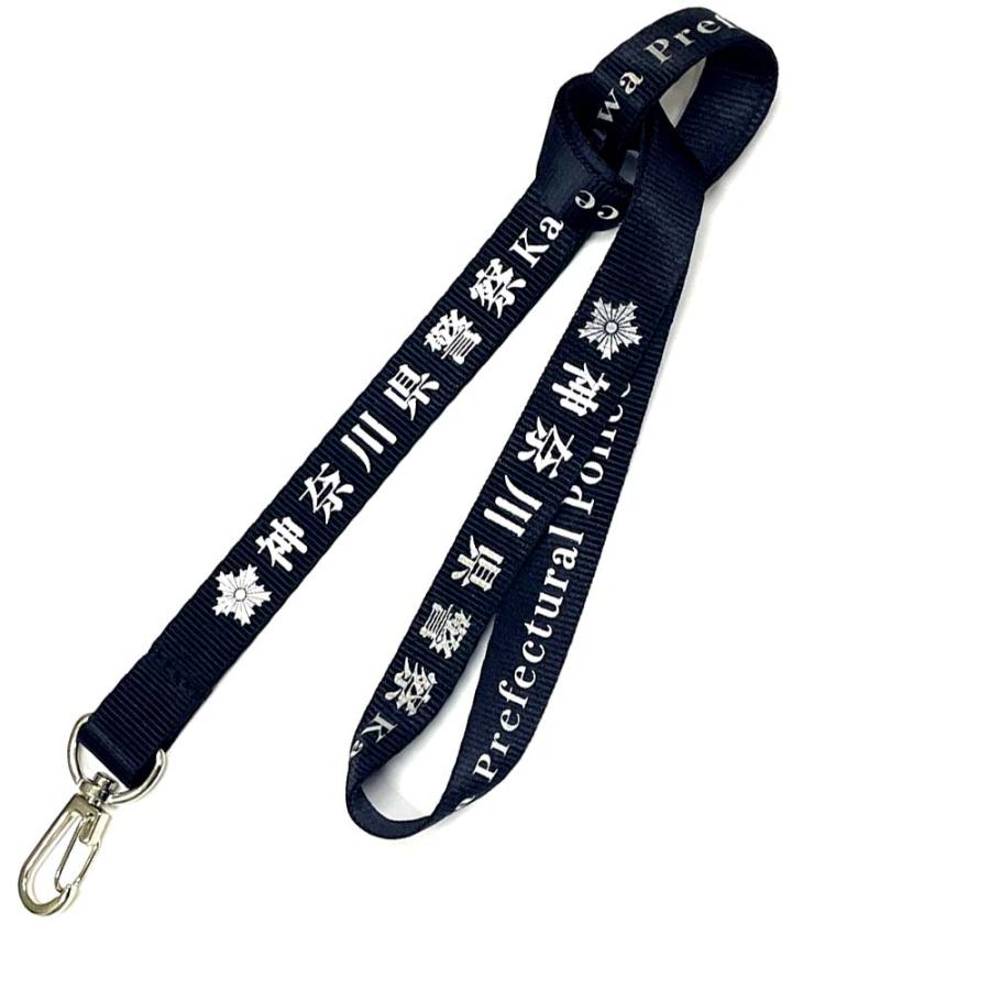 US Diplomatic Security Police ネックストラップ米軍 US Diplomatic Security Police ネックストラップ米軍 US Diplomatic