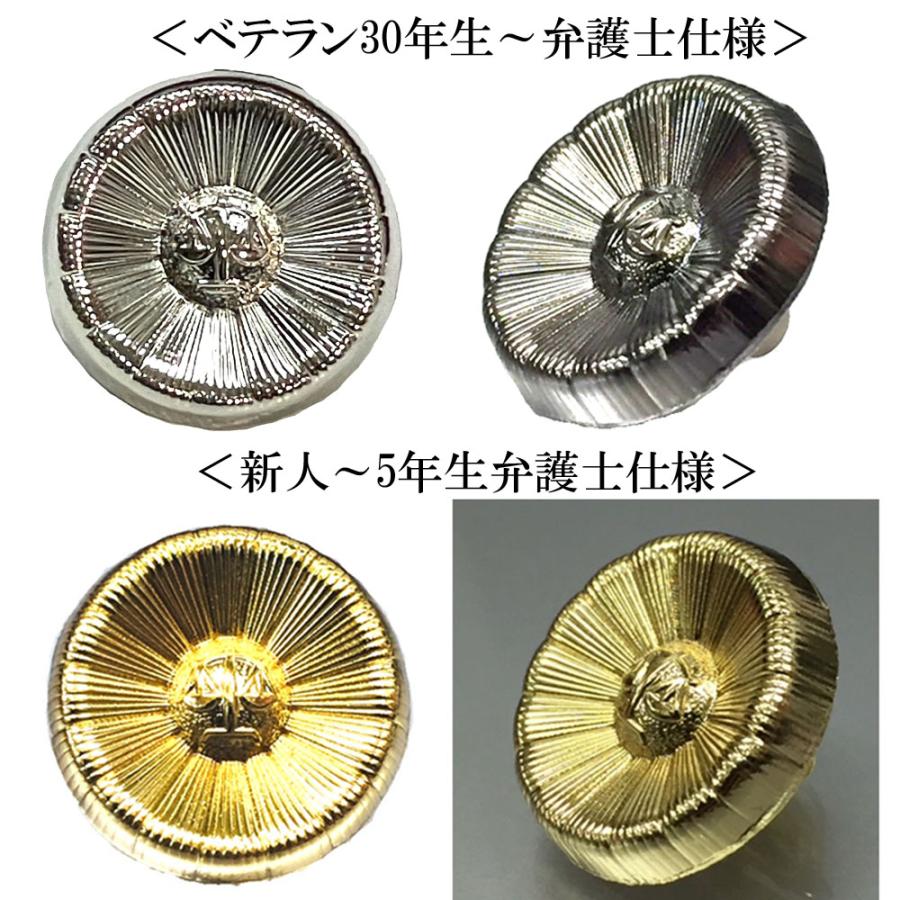 弁護士ネクタイピンタイタック◇映画舞台撮影用小道具◇ : グッズ