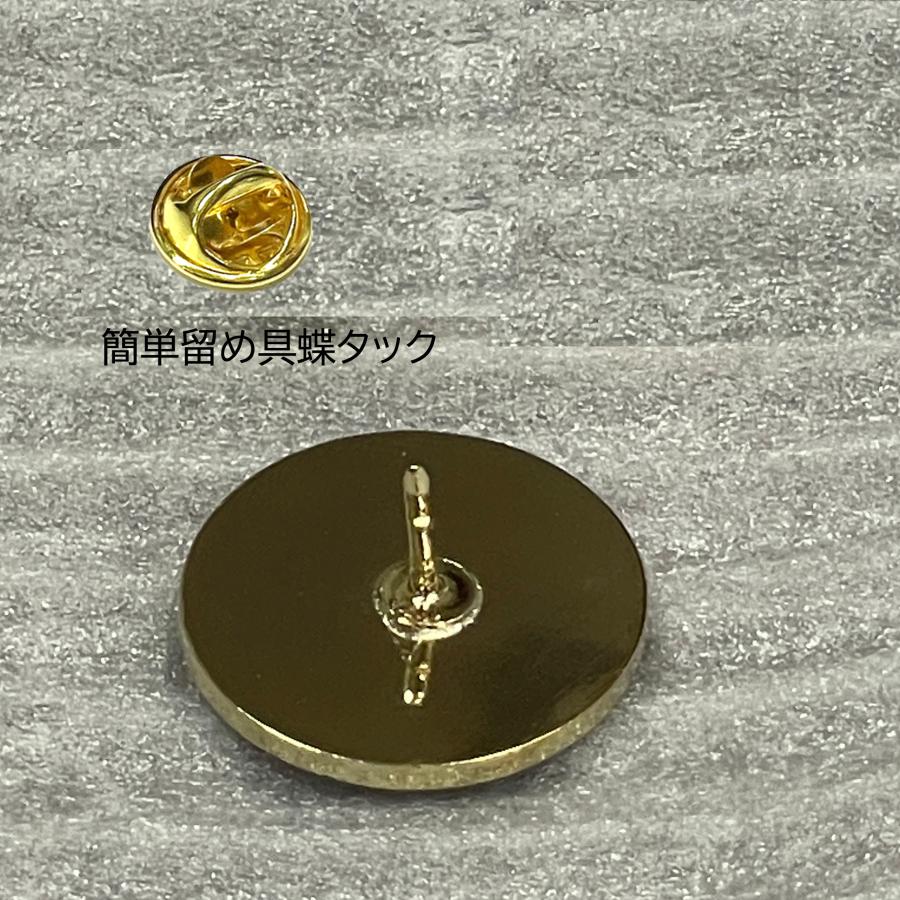 皇室 菊紋 バッジネクタイピンタイタック◇映画舞台撮影用小道具◇A085