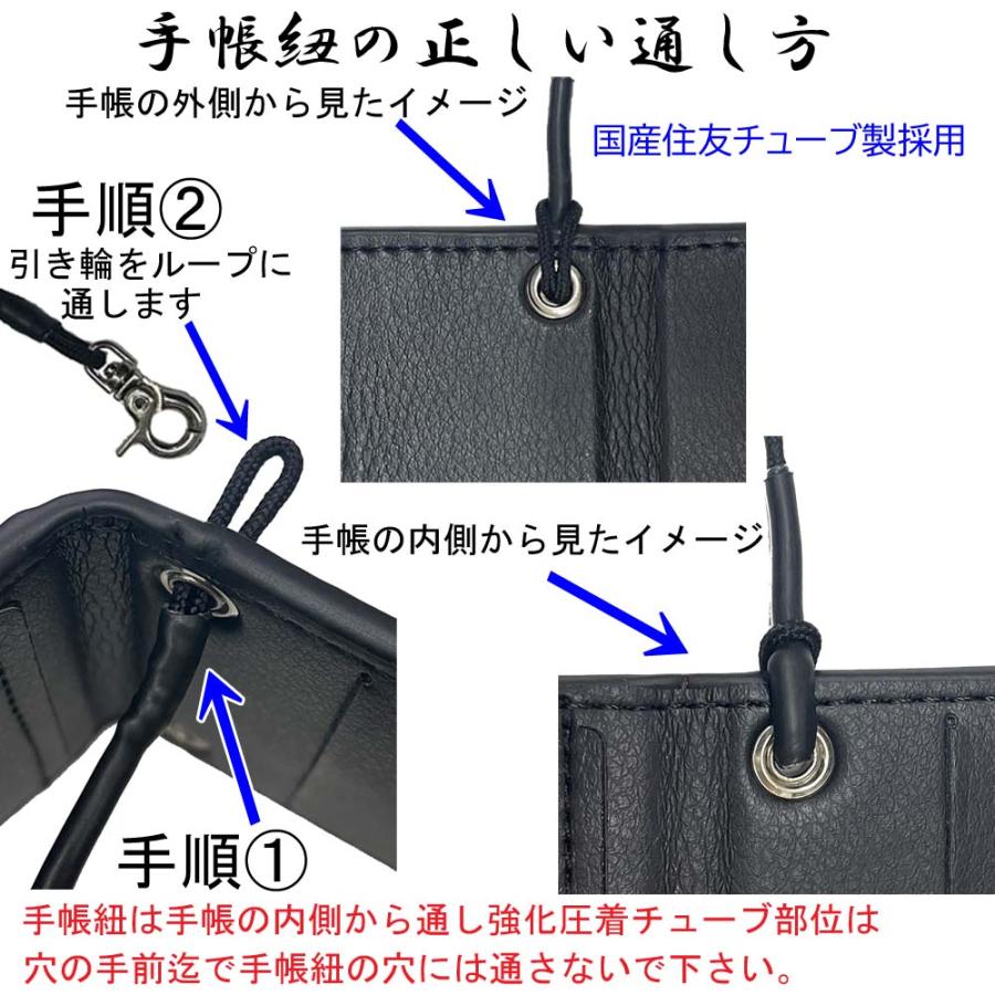 NEW 警察手帳 Ver.2タイプカード身分証入れ 現行型小型引き輪 採用手帳