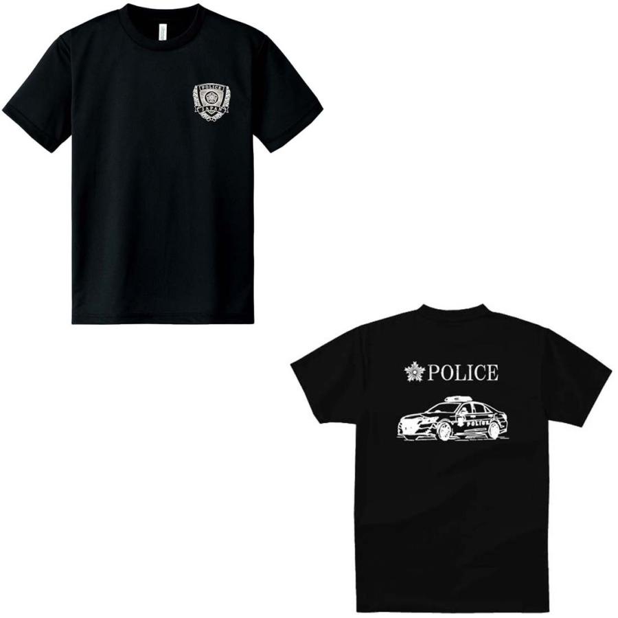 警視庁　自動車警ら隊(遊撃特別警ら隊) Tシャツ 自動車警ら隊】 繁華街や住宅街をパト…：警視庁のバッジ35種類