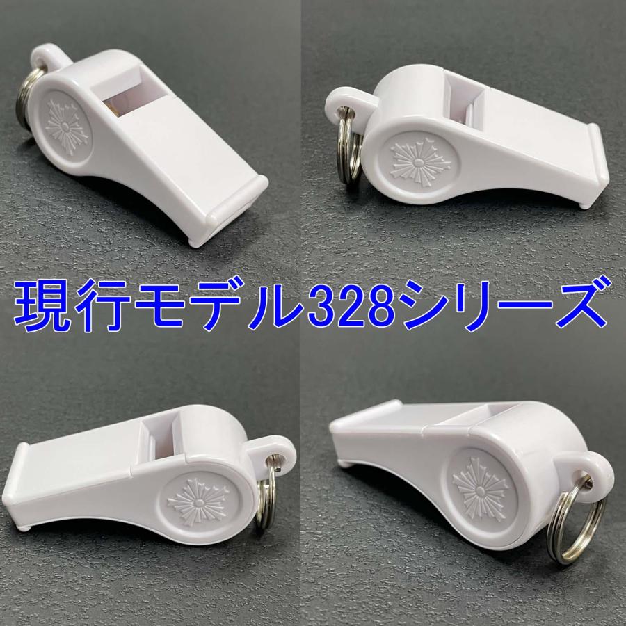 警笛セット 警笛付き指示灯 | すべての商品 | FS・JAPAN