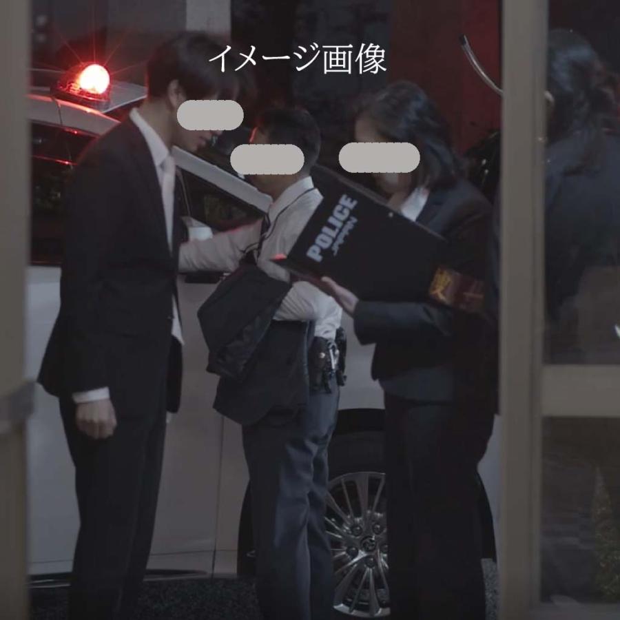 警察グッズ ドラマ映画撮影用小道具 エンブレム バインダーファイル