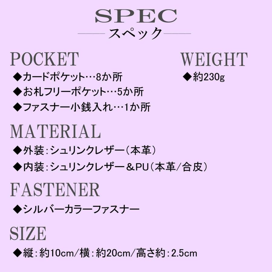 警察 POLICE グッズ徽章 エンブレム 牛革 財布 カード入れ : グッズ