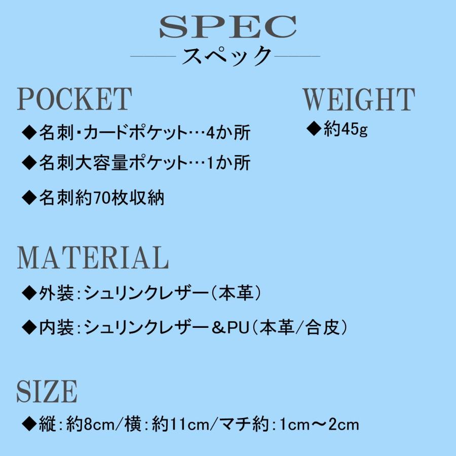 警察 POLICE グッズ徽章 エンブレム 牛革 カード 名刺入 : グッズ