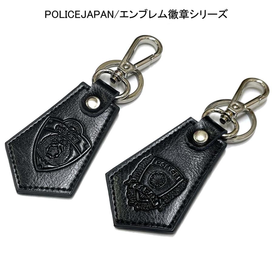警察 POLICE グッズ徽章 エンブレム 牛革 キーホルダー 手帳紐フック 