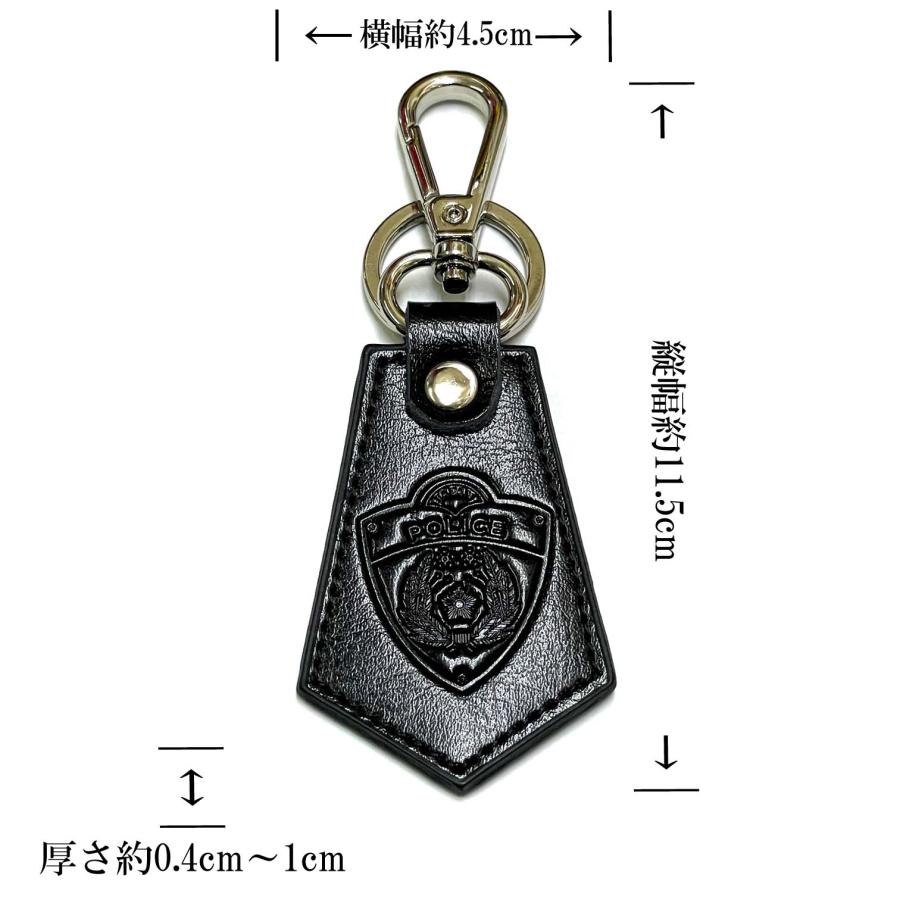 警察 POLICE グッズ徽章 エンブレム 牛革 キーホルダー 手帳紐フック
