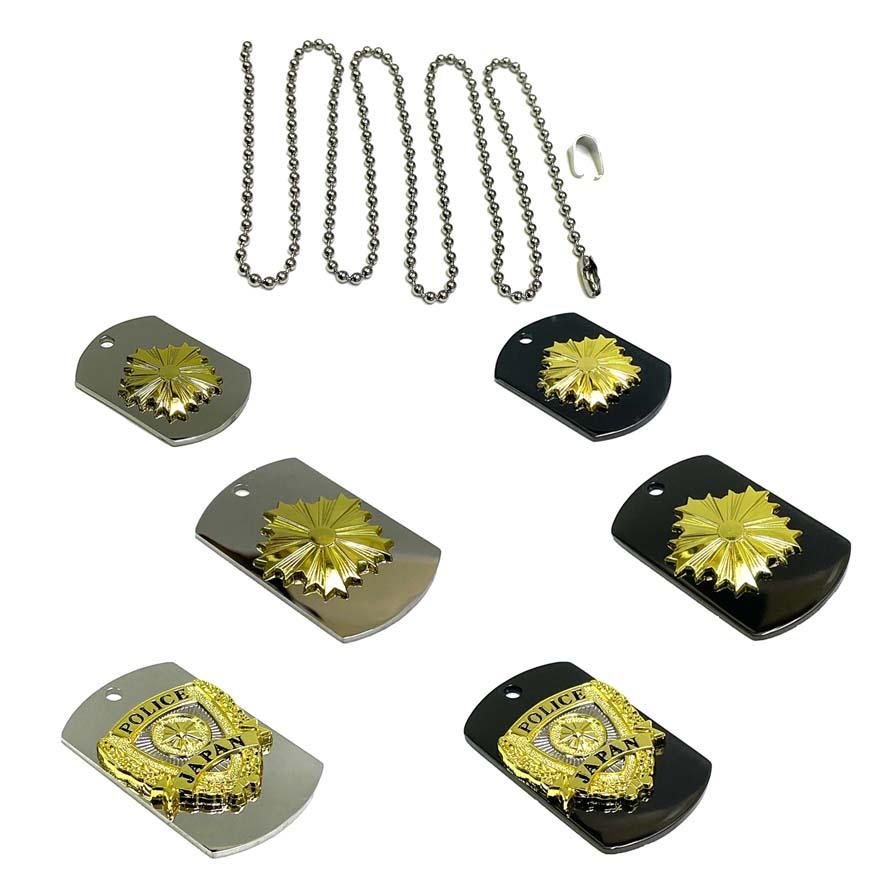 警察 グッズ プレート ドッグタグ ネックレス バッグチャーム ボトル