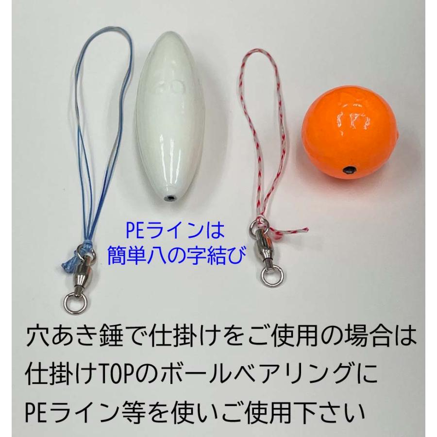 AFC釣具 トラフグ仕掛け 喰わせリグ 段差 3本針 ボールベアリング仕様