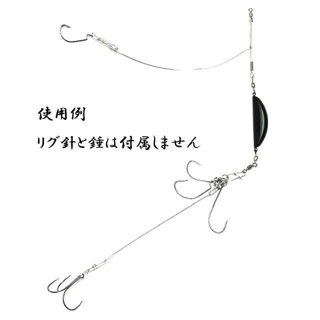 AFC釣具 トラフグ仕掛け ステンレス鋼 胴付き喰わせ1本針仕様 : グッズ