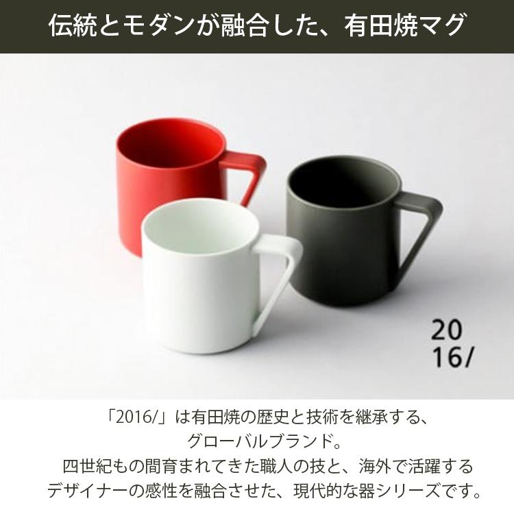 2016/ マグカップ Mug 約300ml 日本製 Gray SF/005 : Goodsaniaマック