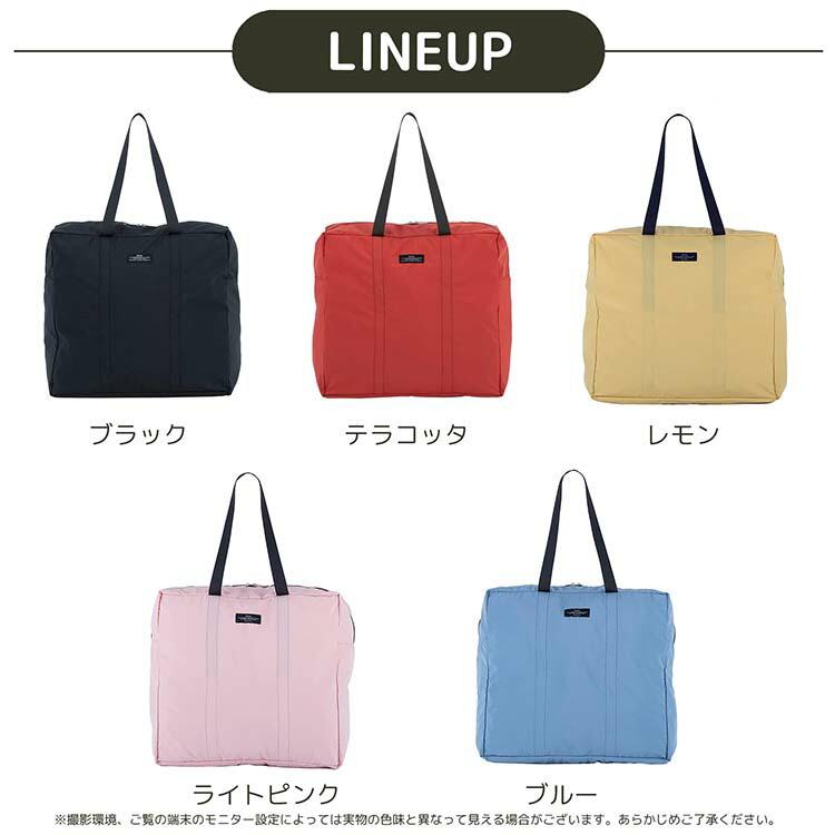 HEMING'S（ヘミングス） バッグ SOLEIL ウィークエンド ボストンバッグ