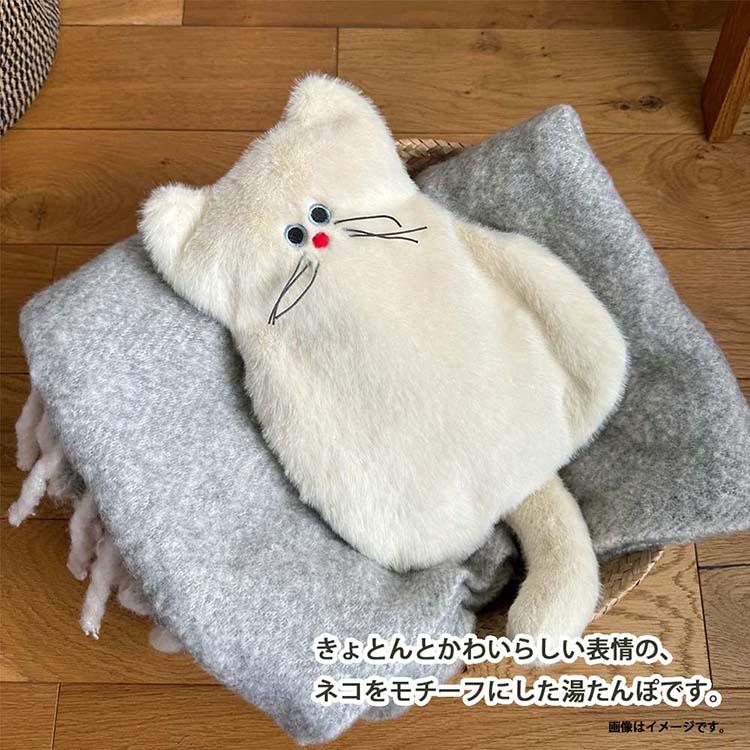 HEMING'S（ヘミングス） 湯たんぽ Finissage Home ミネットウォーム