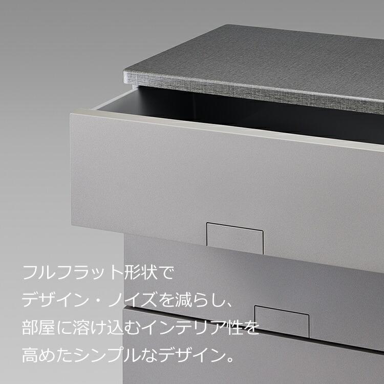 Fits 天馬 チェスト フィッツチェスト フルフラット 5段 約65×41×105cm