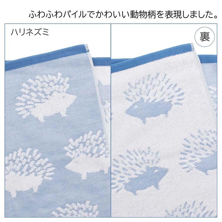 トップファクトリー今治 ふわさらガーゼフェイスタオル : Goodsania