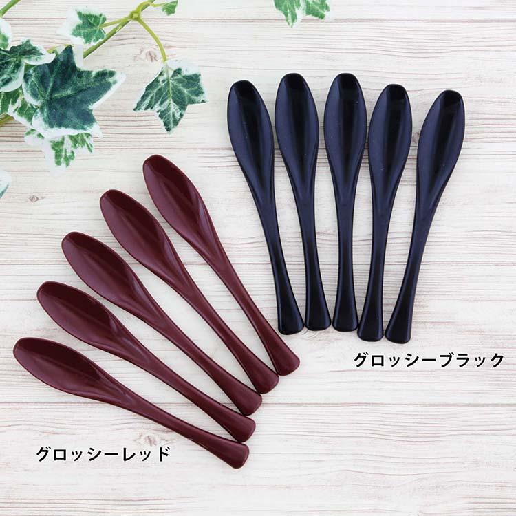 サンライフ ミニランチスプーン 5本セット 約12cm 日本製 食洗器対応