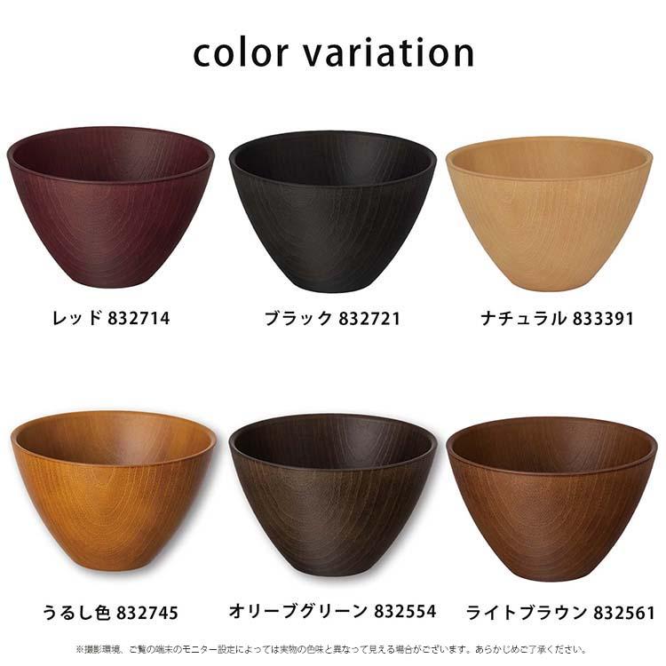 サンライフ 木目 スープボウル 約300ml 約φ10.8×6.8cm 日本製 食洗器