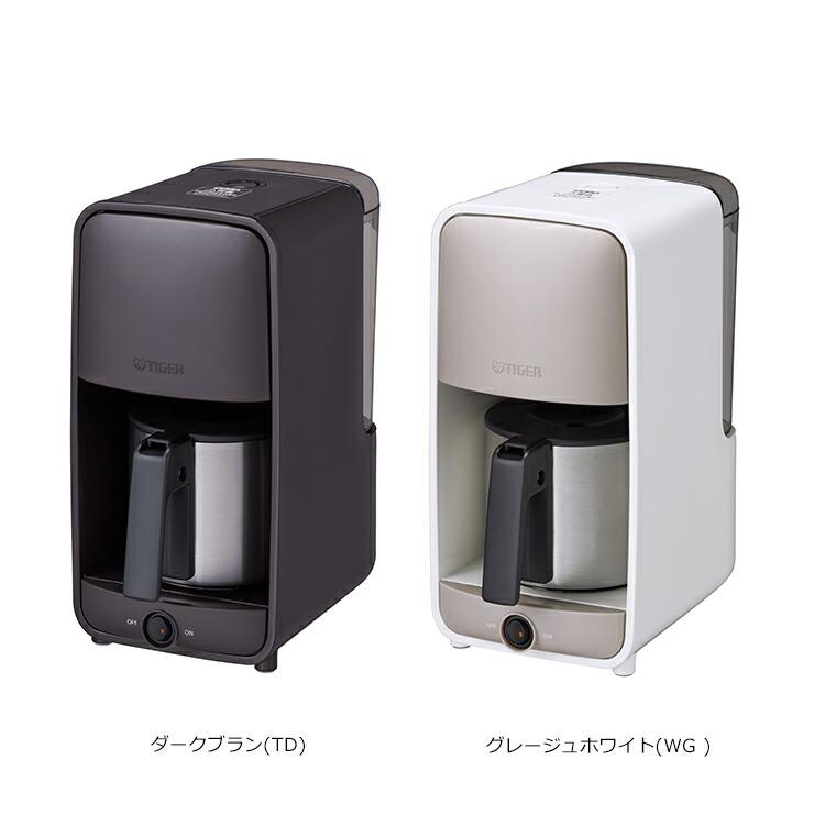 タイガー魔法瓶 コーヒーメーカー 1〜6杯 2段階濃度調節 ステンレス