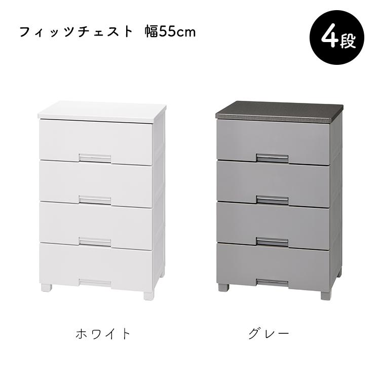 Fits 【期間限定！ キャスター プレゼント 2/28〜5/6まで】 天馬
