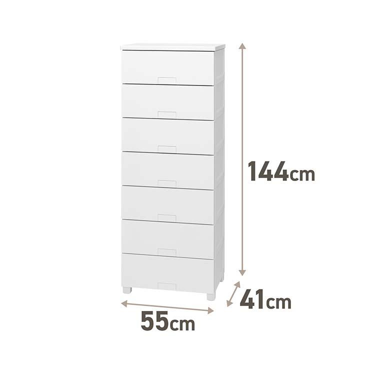 Fits 天馬 チェスト フィッツチェスト フルフラット 7段 幅55cm 約55