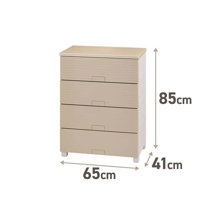Fits 天馬 チェスト フィッツチェスト ウッド 4段 幅65cm 約65×41×85cm
