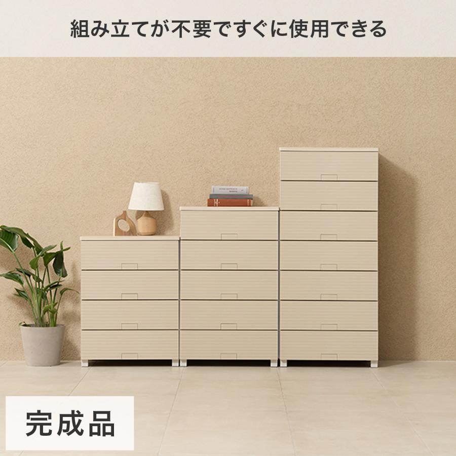 Fits 【期間限定！ キャスター プレゼント 2/28〜5/6まで】 天馬