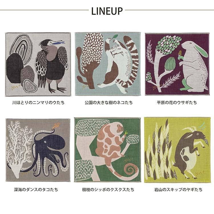 楠橋紋織 ハンカチ moritaMiW 3重ガーゼハンカチ 約25×25cm ワン