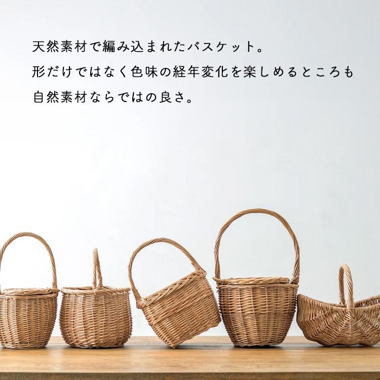 POSH LIVING（ポッシュリビング） ウィッカーバスケット 約W29×D25×H23