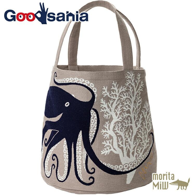 楠橋紋織 トートバッグ moritaMiW 深海のダンスのタコたち ベージュ 約