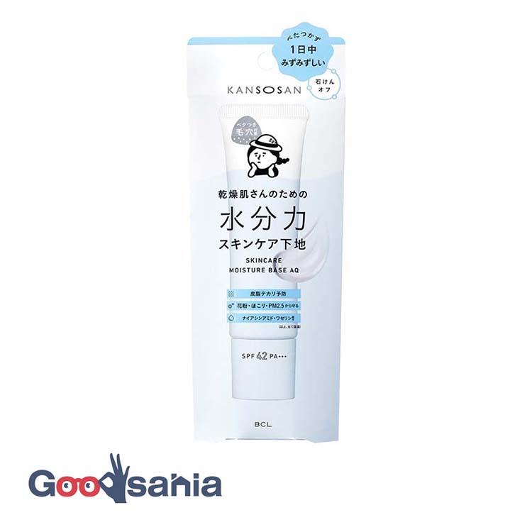 乾燥さん 水分力スキンケア下地 30g : Goodsaniaマック土居店2ndstore