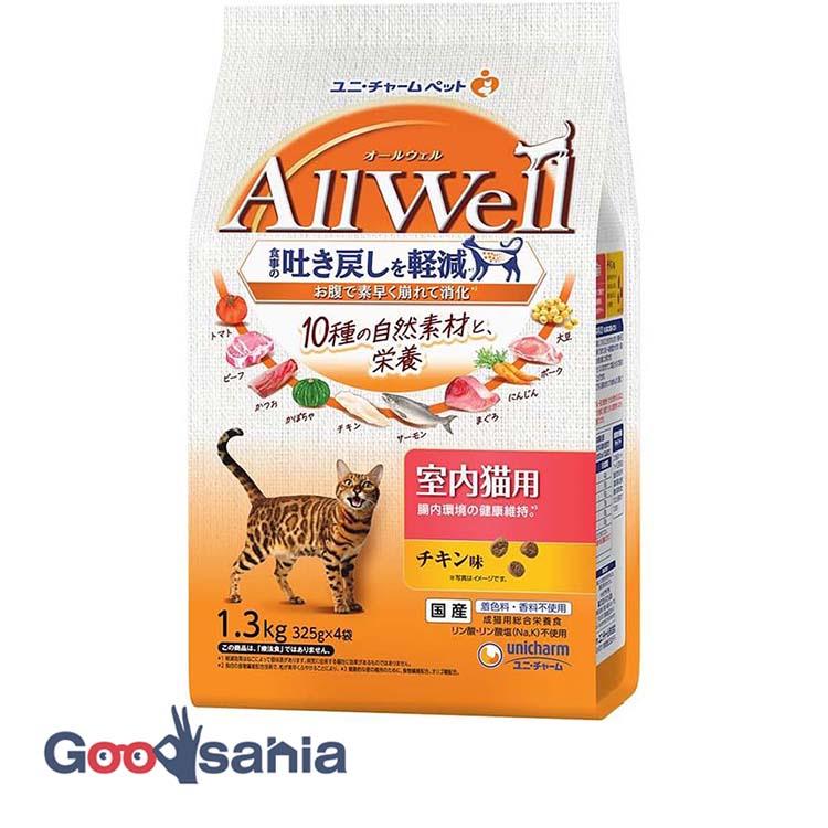 AllWell 10種の自然素材 室内猫用 チキン味 1.3kg (325g×4袋