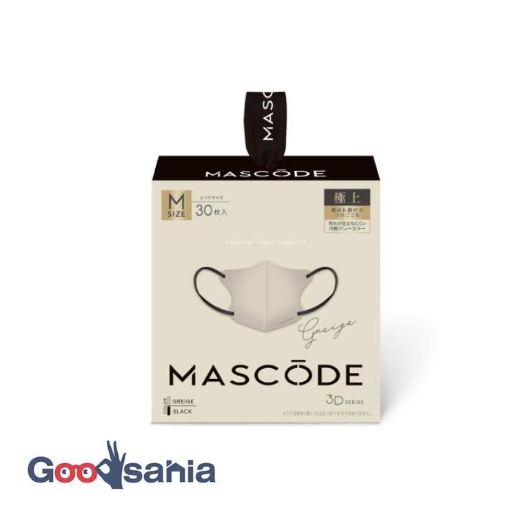 マスコード 3Dマスク グレージュ M 30枚入 : Goodsaniaマック土居店