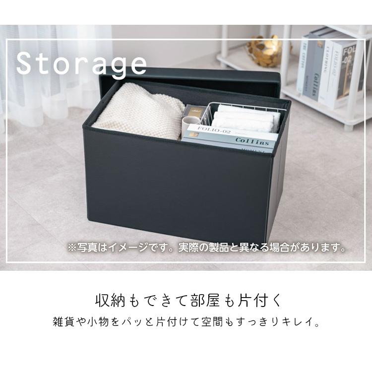 武田コーポレーション スツール レザー調 収納スツール ワイド 約60×38