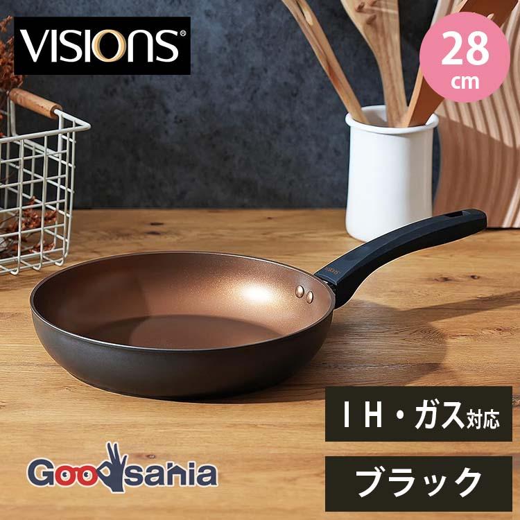 パール金属 フライパン VISIONS GOLD Coating IH対応フライパン 28cm