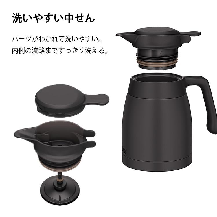 THERMOS（サーモス） ステンレスポット 1L 食洗機対応 保温 保冷