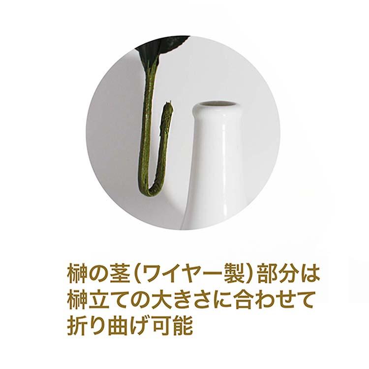 A&K 榊 プリザーブドフラワー 松付き 一対 S (榊)約11×28cm (松)約3