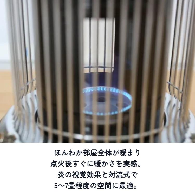 岩谷産業 ガスストーブ マル暖 MULTI HEATER マルチヒーター 屋内外