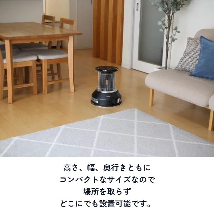 岩谷産業 ガスストーブ マル暖 MULTI HEATER マルチヒーター 屋内外