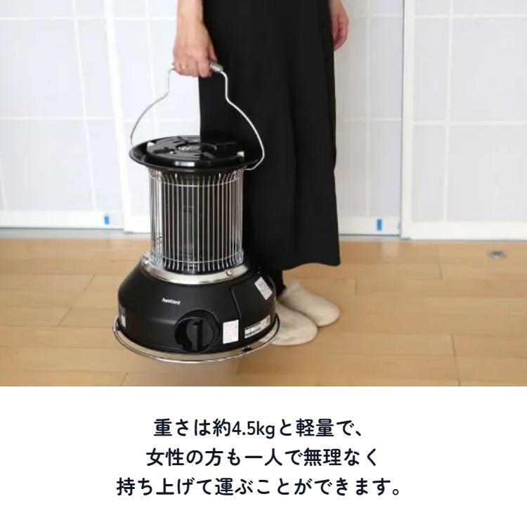 イワタニ マル暖 マルチヒーター 美品 岩谷産業 ガスストーブ マル暖 MULTI HEATER マルチヒーター 屋内外