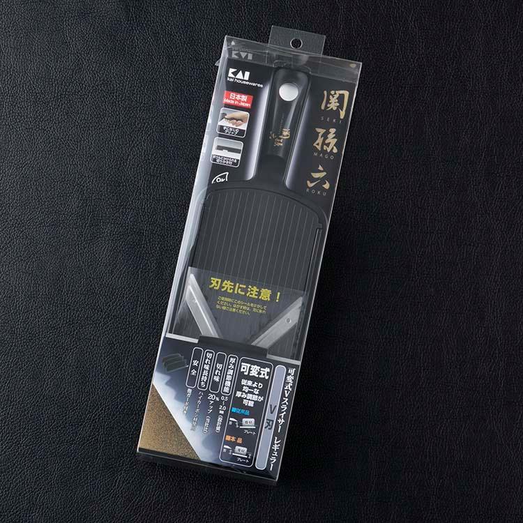 関孫六 貝印 KAI 包丁 可変式V スライサー ガード付き レギュラー