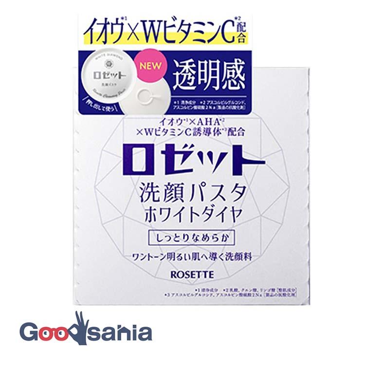 ロゼット 洗顔パスタ ホワイトダイヤ 90g : Goodsaniaマック土居店