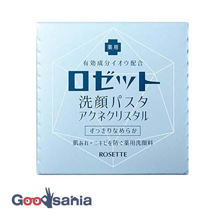 ロゼット 洗顔パスタ アクネクリスタル 90g : Goodsaniaマック土居店