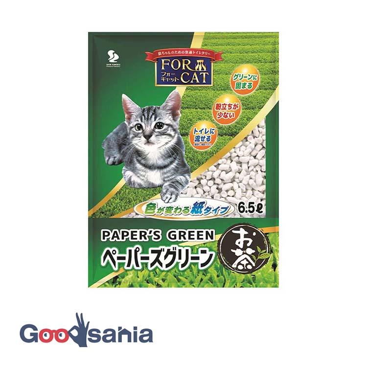 新東北化学工業 ペーパーズグリーン お茶 6.5L : Goodsaniaマック土居