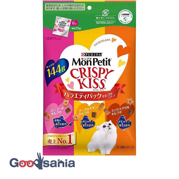 のぶきち商品 TAKEO KIKUCHI（タケオキクチ） MAX マックス マネークリップ 札ばさみ