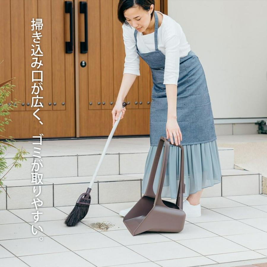 山崎産業 ちりとり Daily Clean アーバンチリトリ 約31.5×33.6×53.5cm