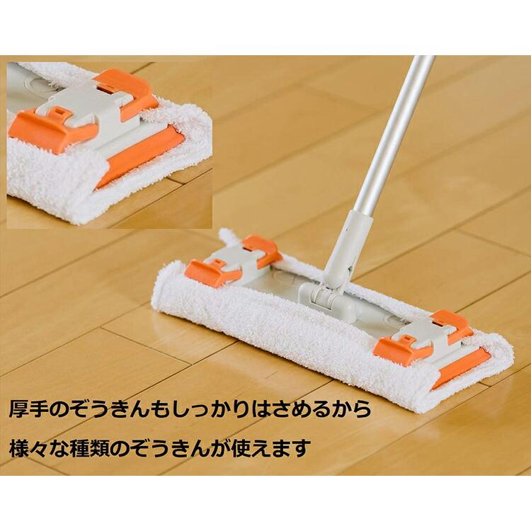 山崎産業 コンドル ぞうきんとシートが使えるフローリングワイパー